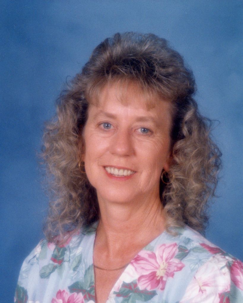 Mary "Cookie" Kittinger