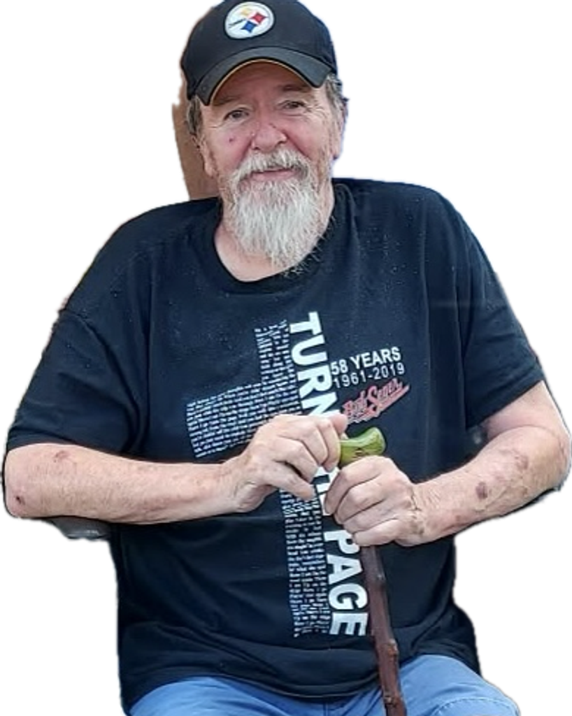 Gary E. Henry Profile Photo