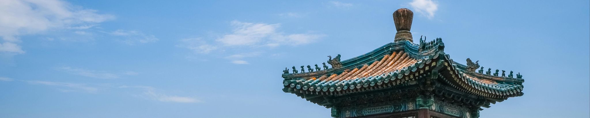 Cover for Duohe Ke's Obituary