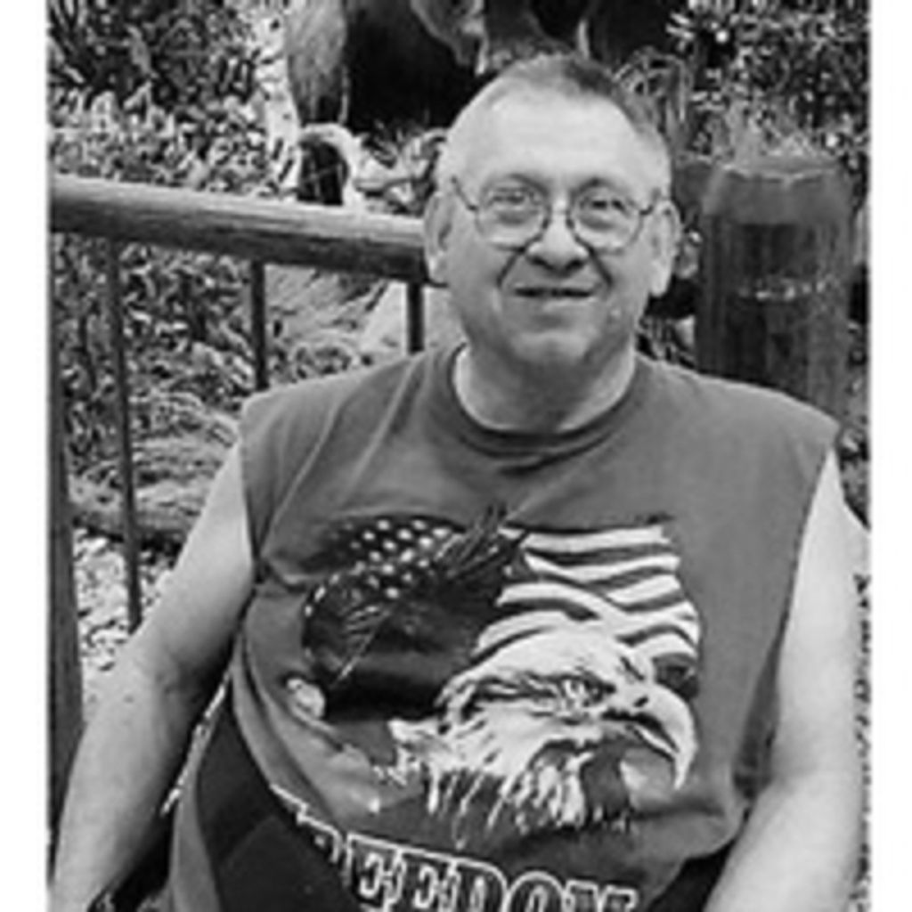 Robert Eugene Smith