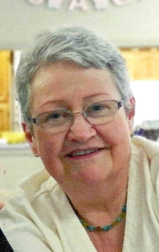 Audrey "Susie" S. Cebrosky