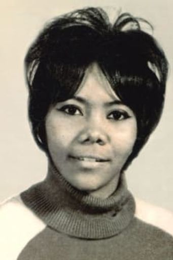 Dorothy Mae (Smith)  Bishop Profile Photo
