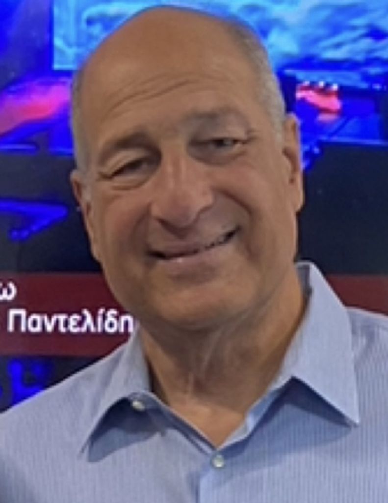 James N. Georgakis