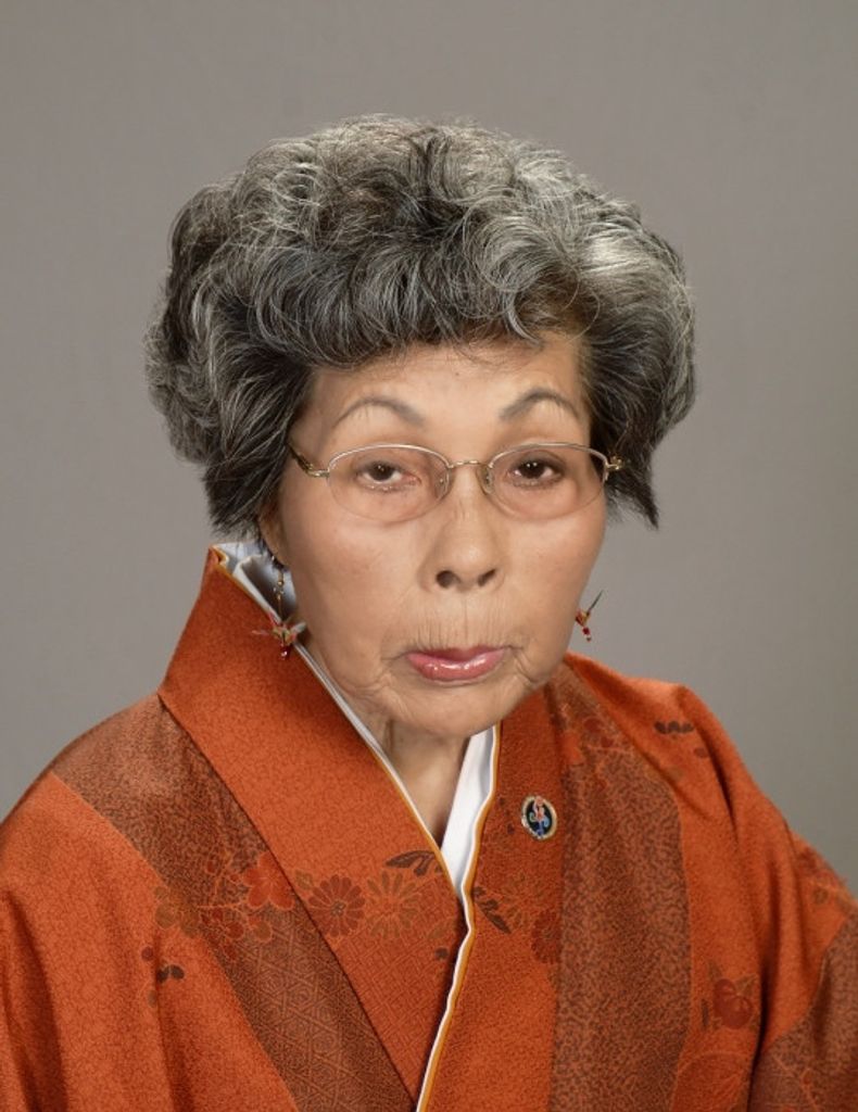 Tsuruko N. Weiss