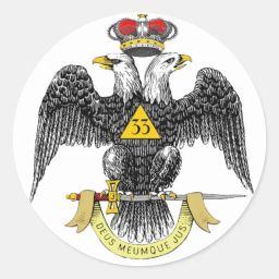 Emblem
