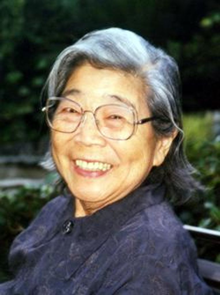 Susie Toshiye Katase