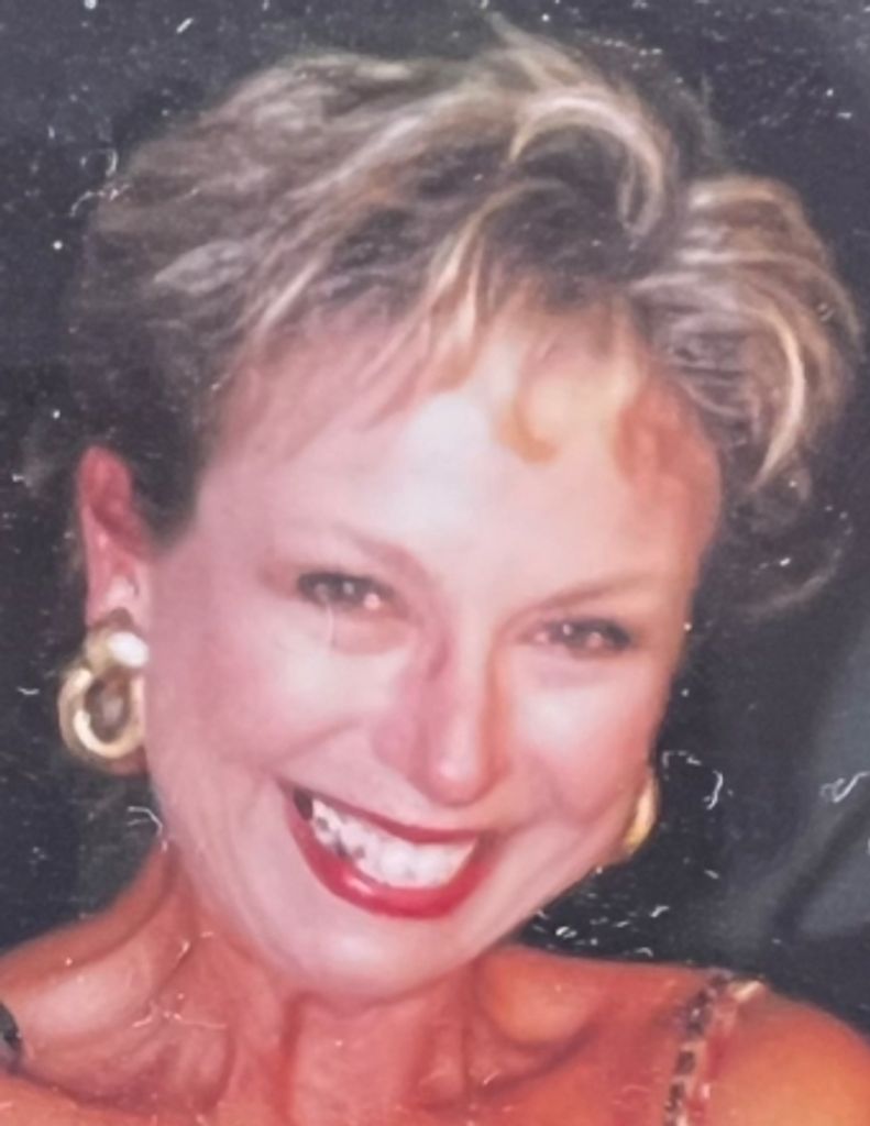 Janice O'Quinn Gallagher