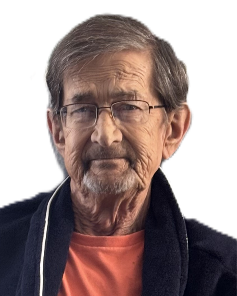 Eldon Carl Sickmiller