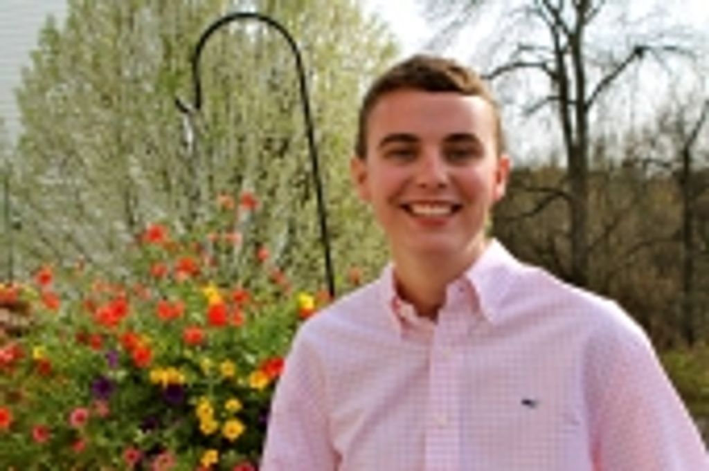 Joshua Rominger