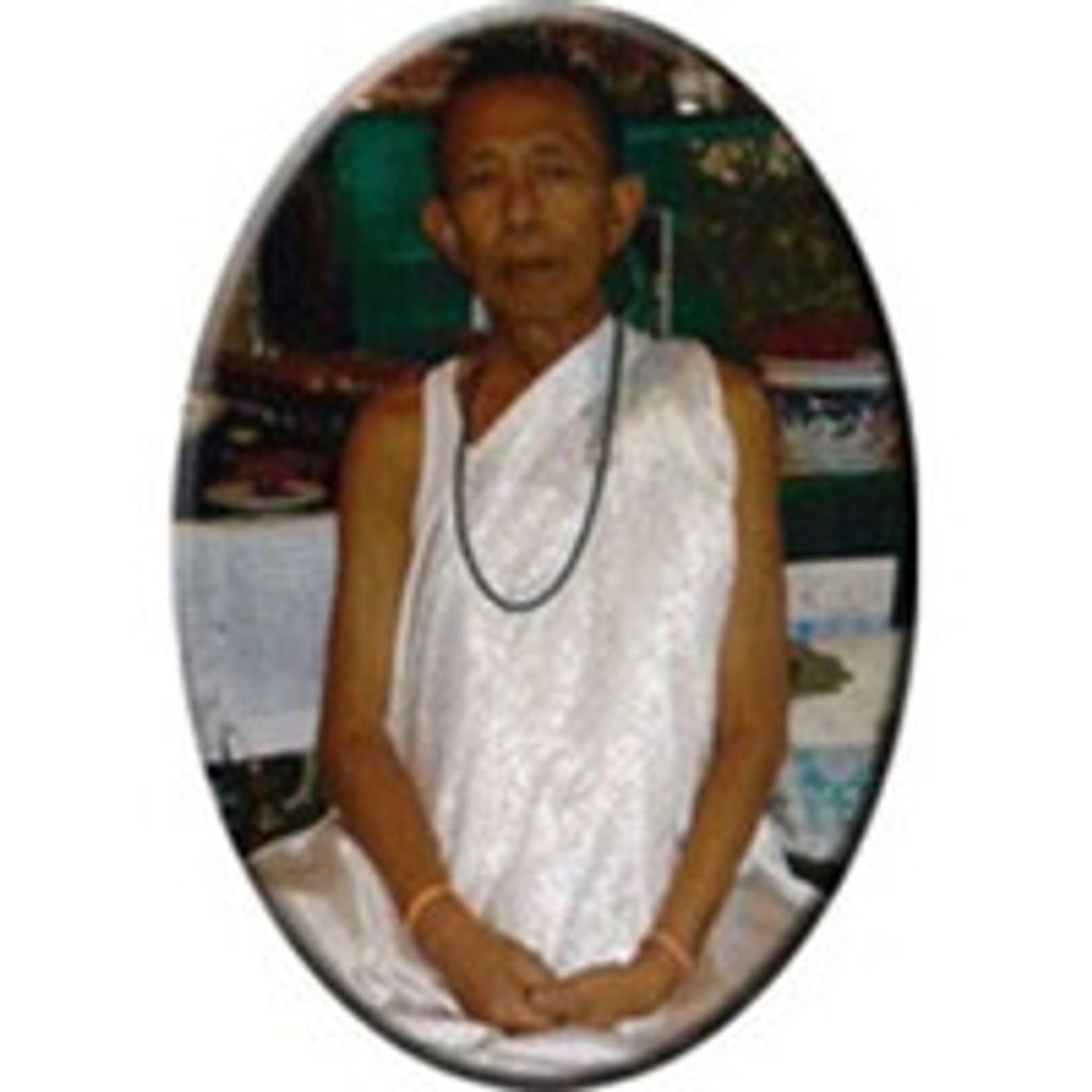 Nousing Sisamouth-P
