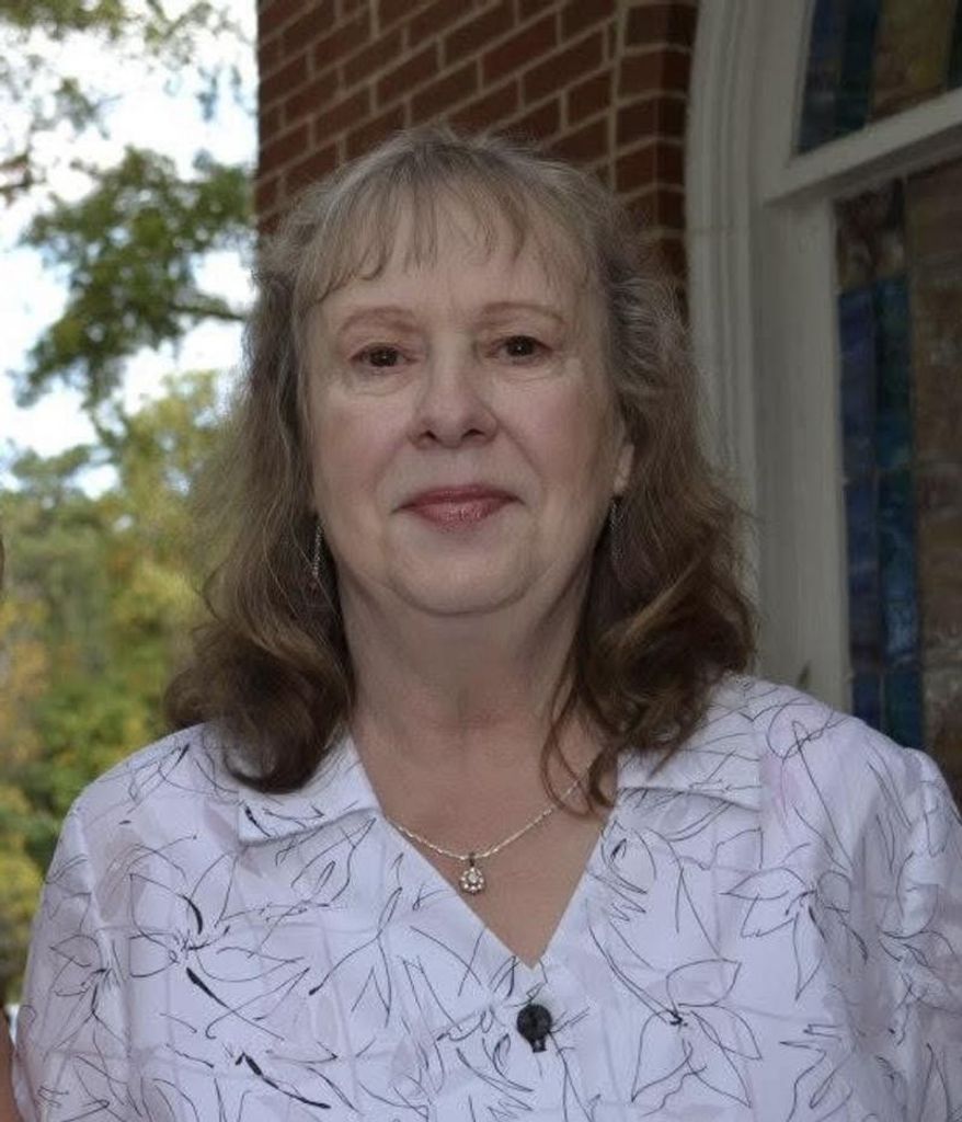 Nan Ailene Mann Harris