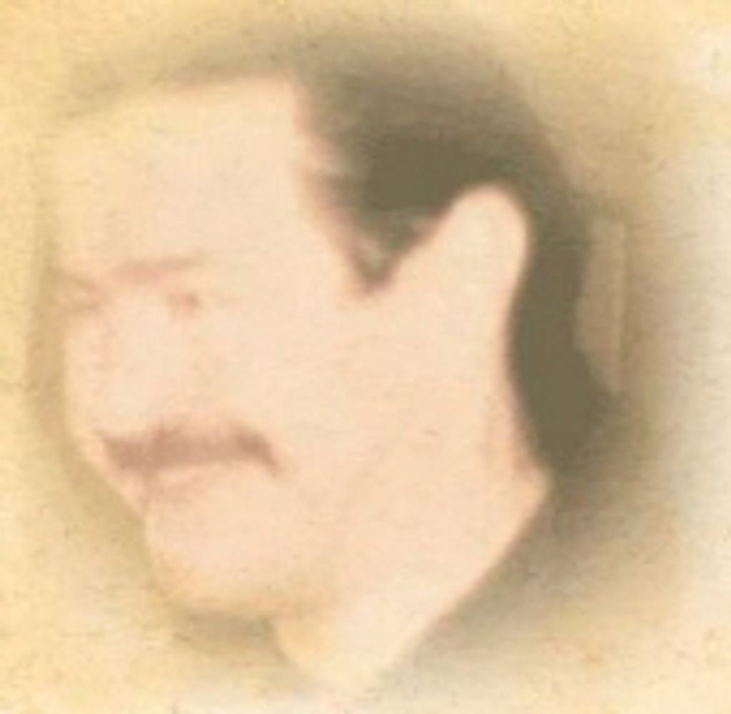 Howard "Howie" W. Koone Iii