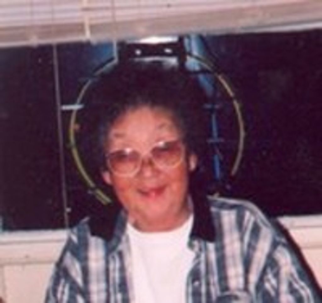Setsuko Ii Duplantis