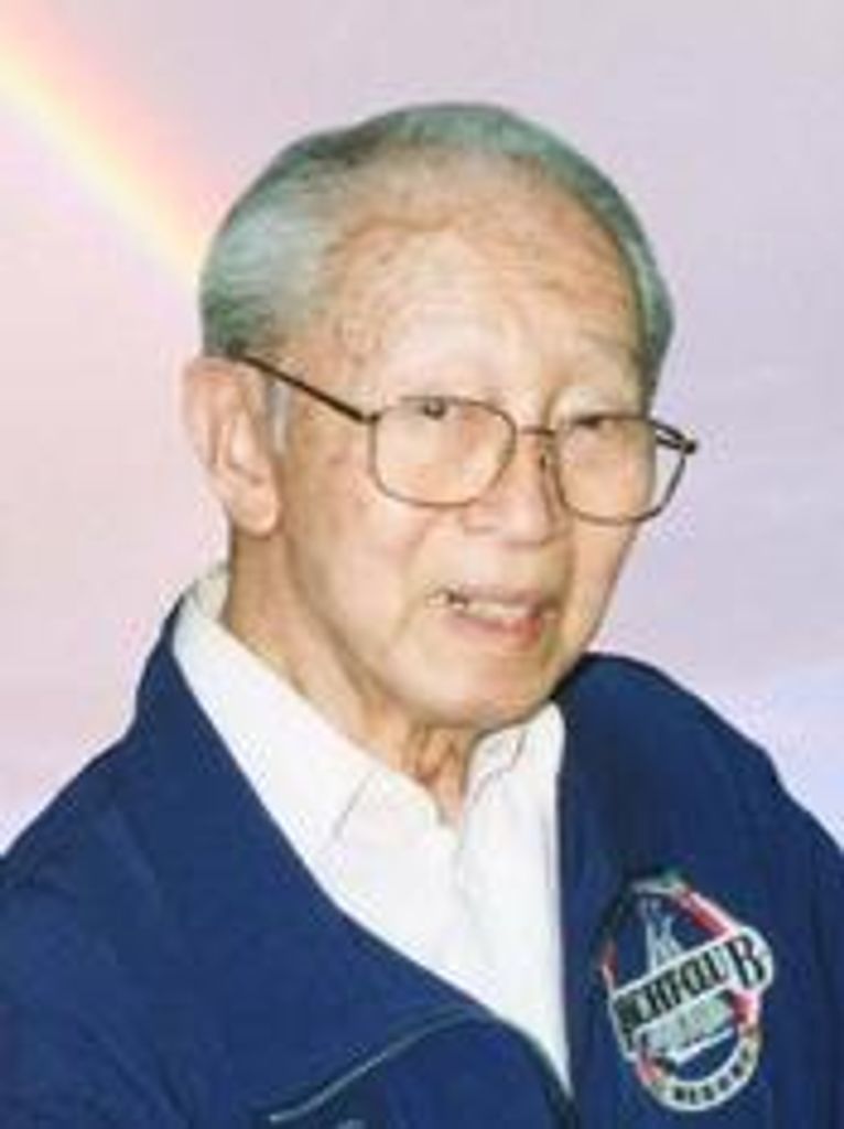 Henry Shigetaro Handa