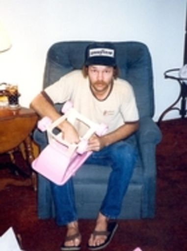 David Eugene Epperly Profile Photo