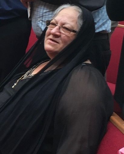 Jane Shawel Lazar's obituary image