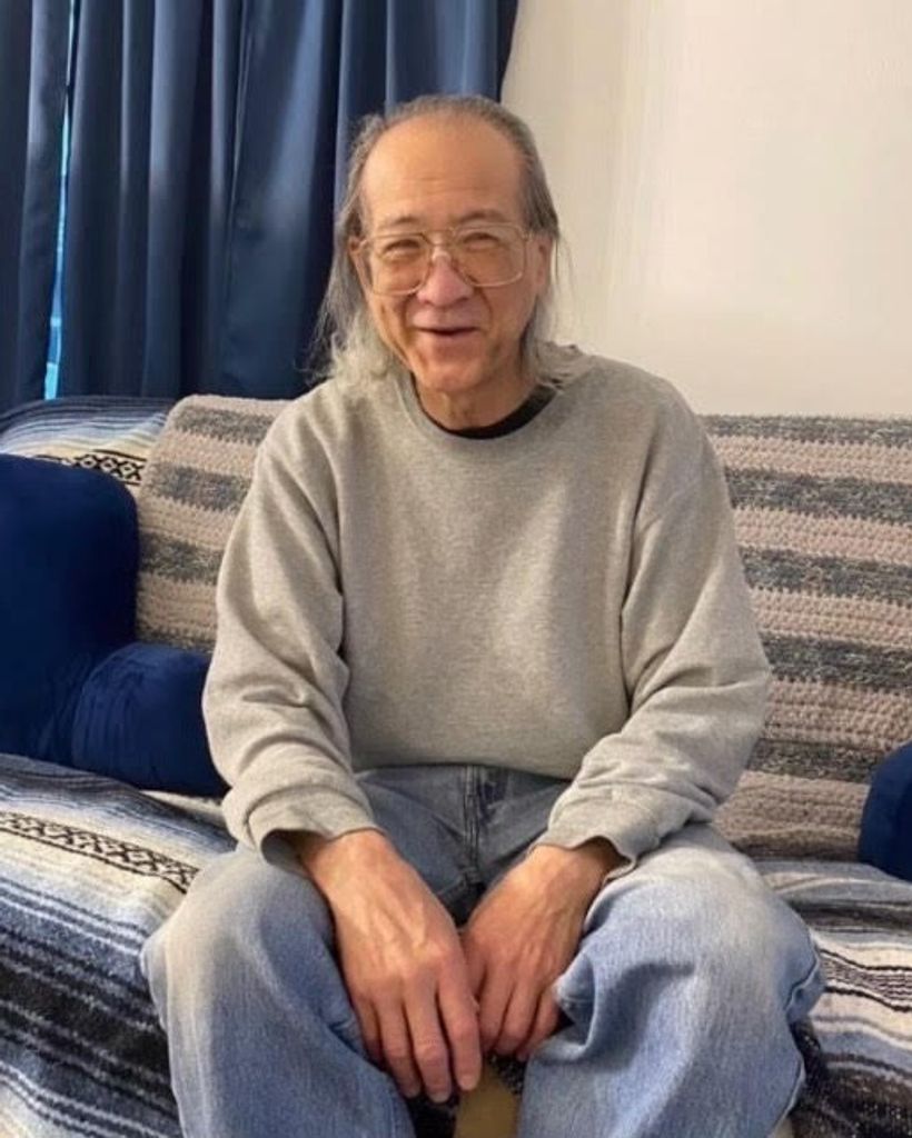 George Yoshiro Banks