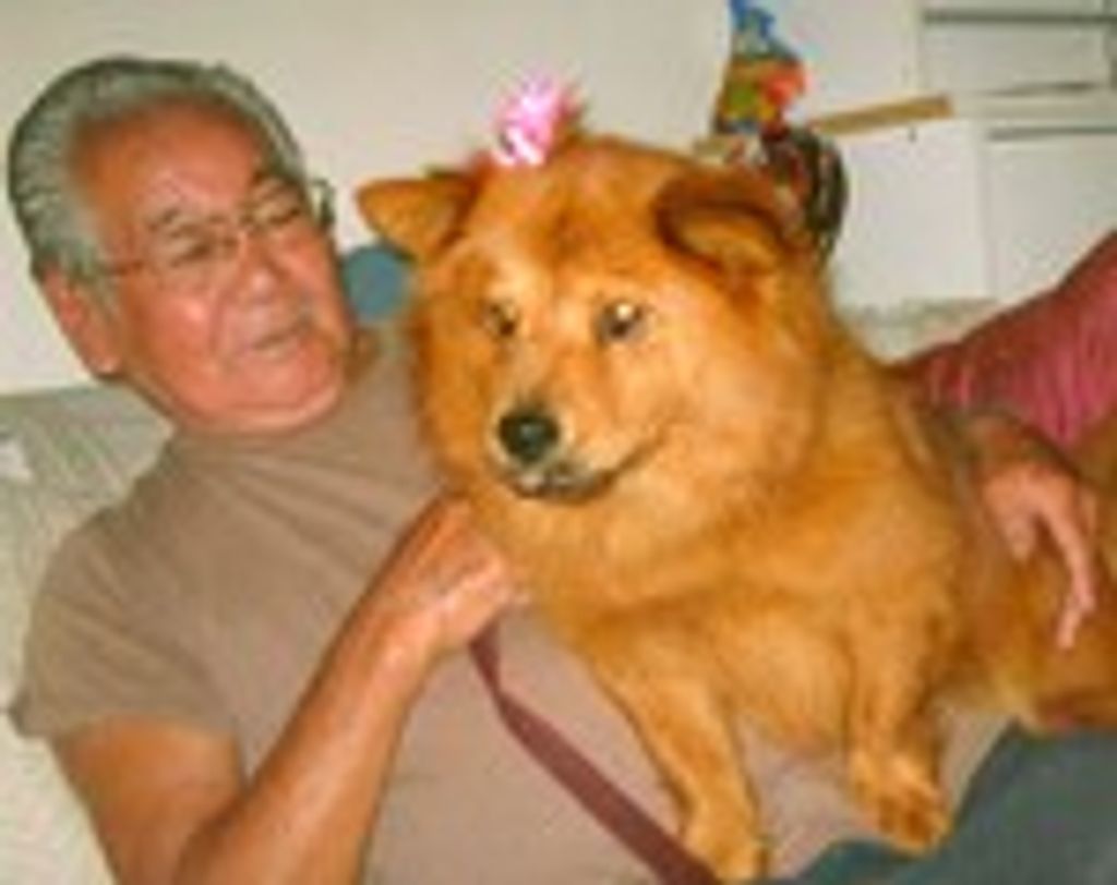 Bill Satoru Kaneshiro