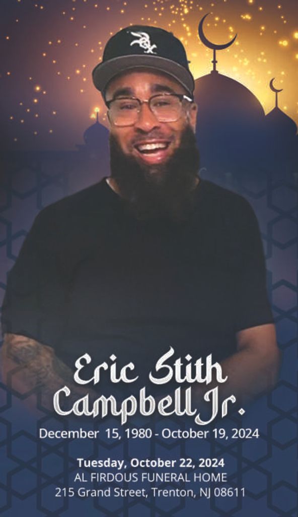 Eric Stith Campbell, Jr. Profile Photo