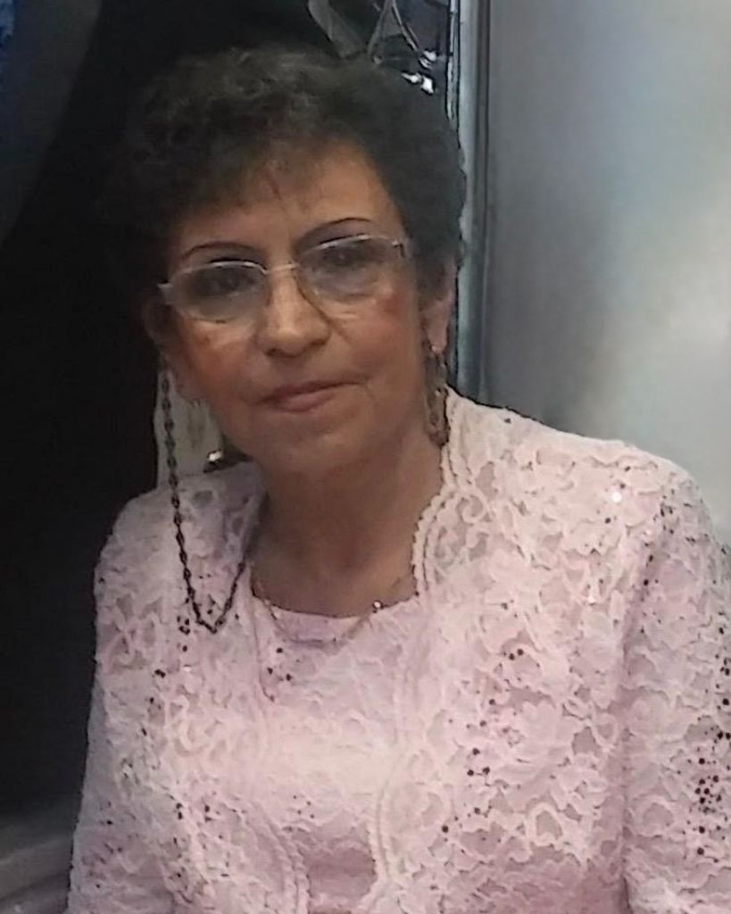 Rosa Elia Quintanilla Ledezma Profile Photo