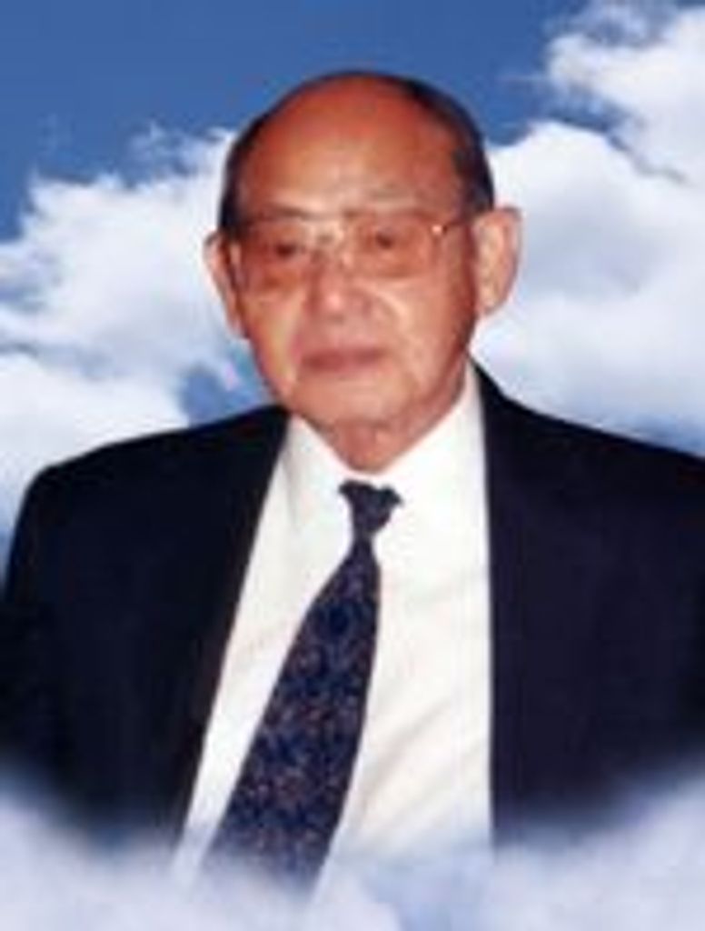 Shigeo Inamura