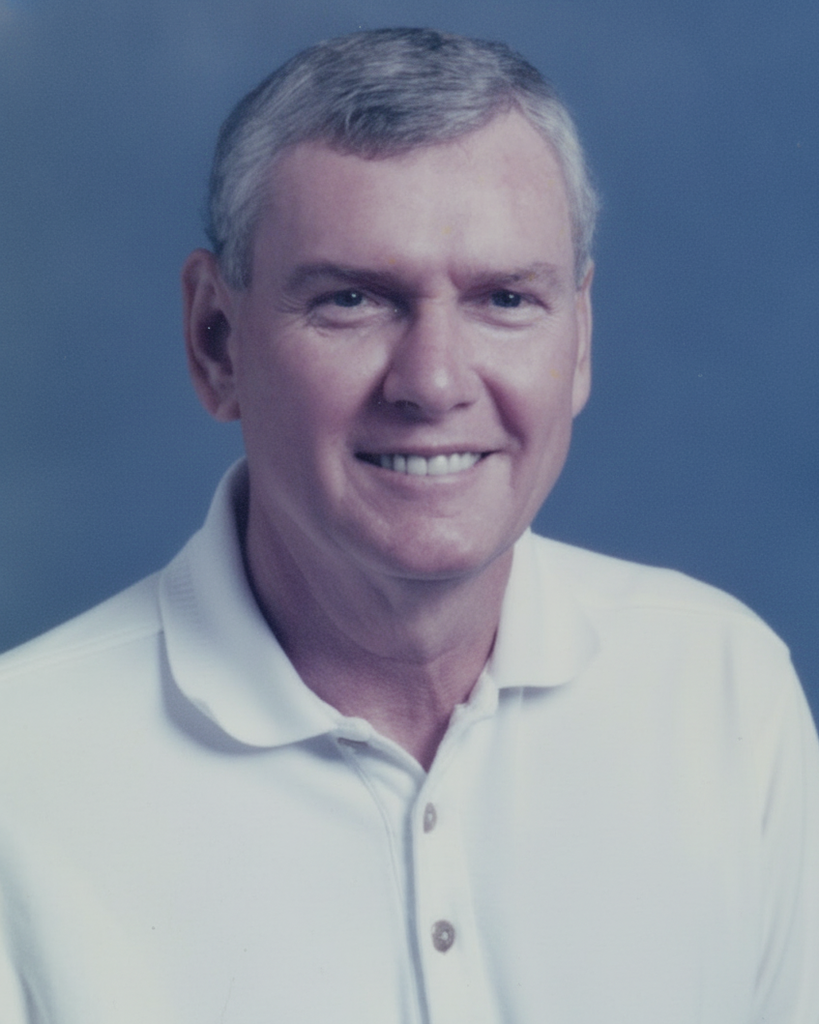 Eugene Davis McGuire