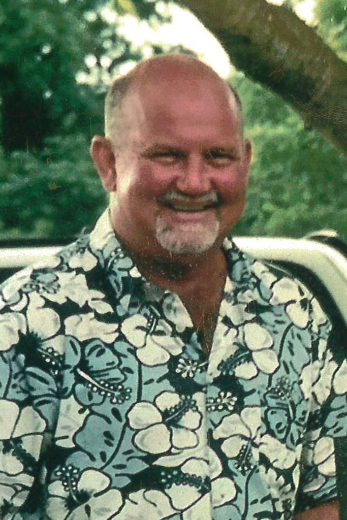 Larry Roy Whitlow Profile Photo