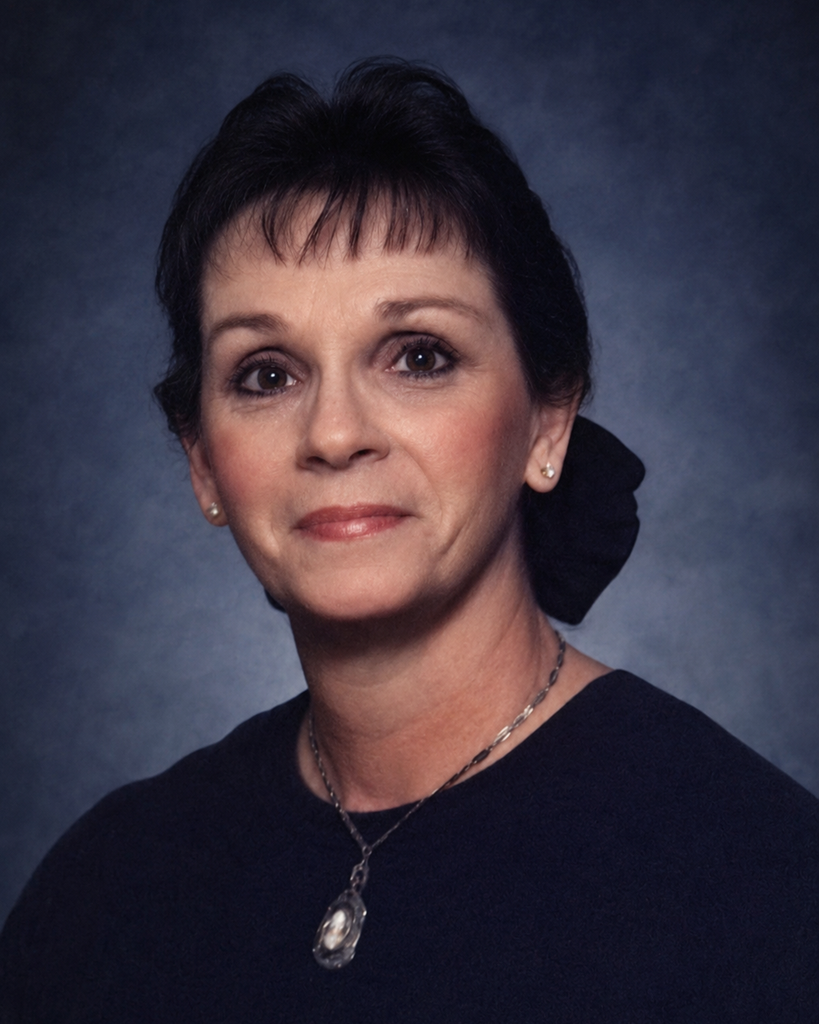 Elizabeth "Beth" Pittman Hall Profile Photo