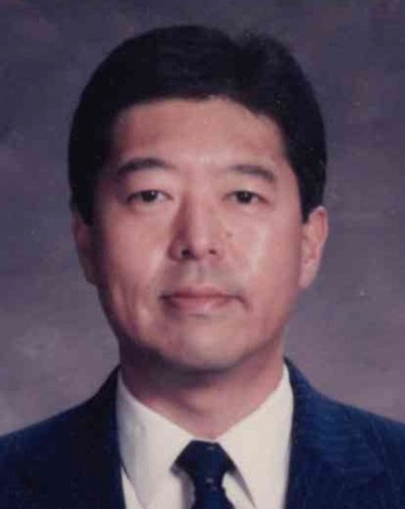 Gary I. Kizuka