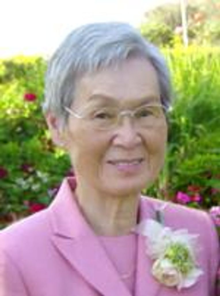 Maxine Minako Watanabe