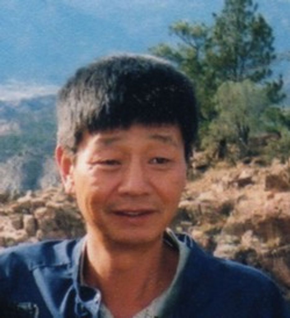 Han Kim