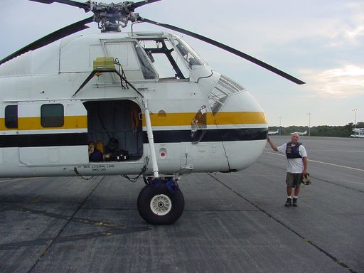 Donald J. Rioux photo gallery thumbnail 52 of 52