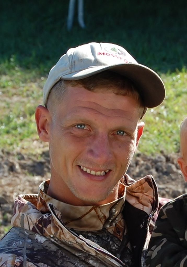 Michael B. Daigle, Jr. Profile Photo