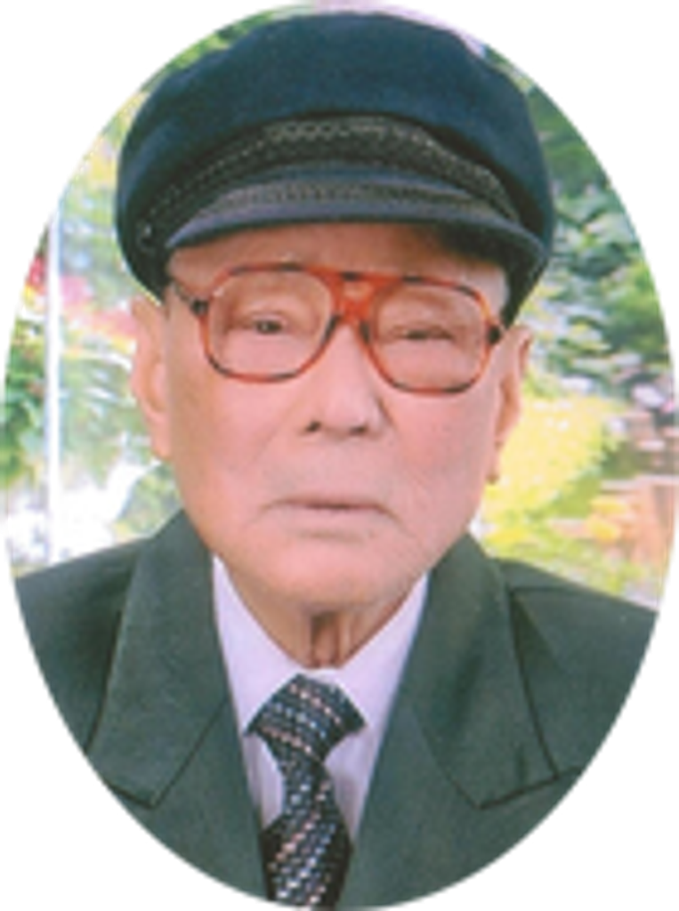 Senh Chiu