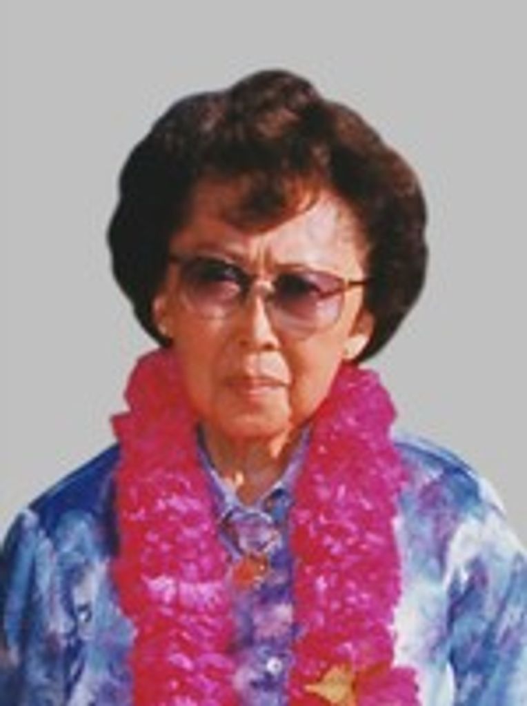 Martha Masako Inouye