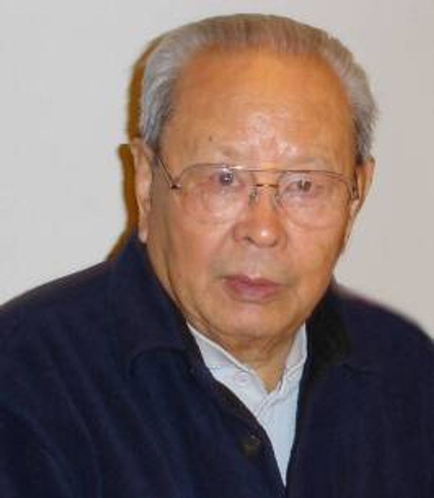 Shi-Tung Chou