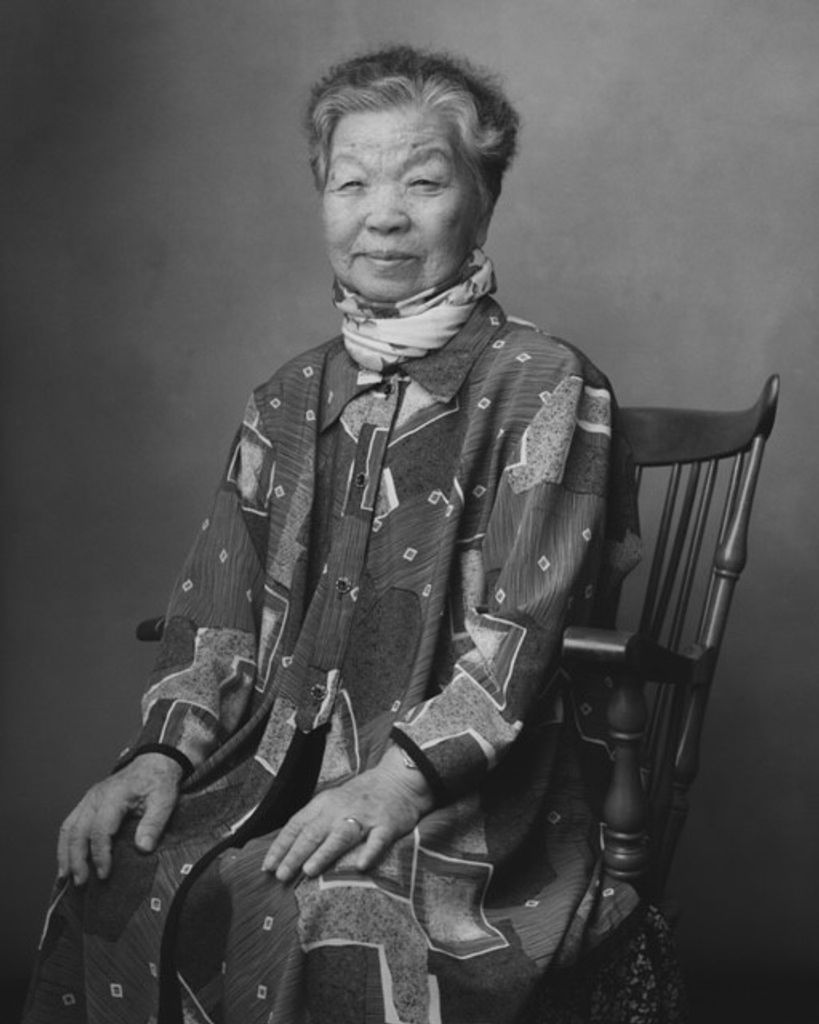 Chayun Park