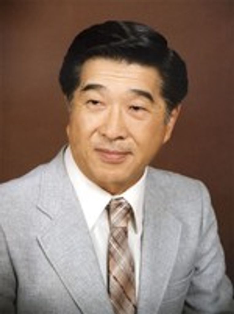 Tadao Yamakido