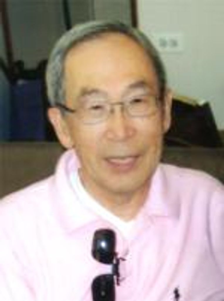 Tadao "Tad" Fujii
