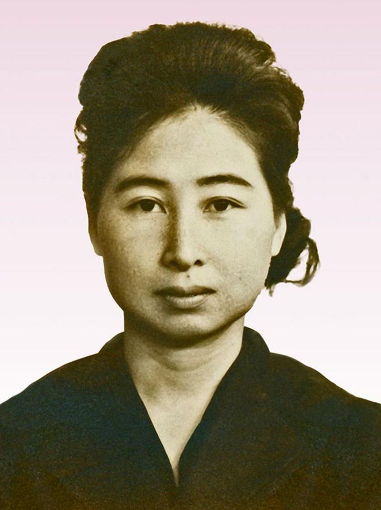 Chikiko Shudo Fegurgur