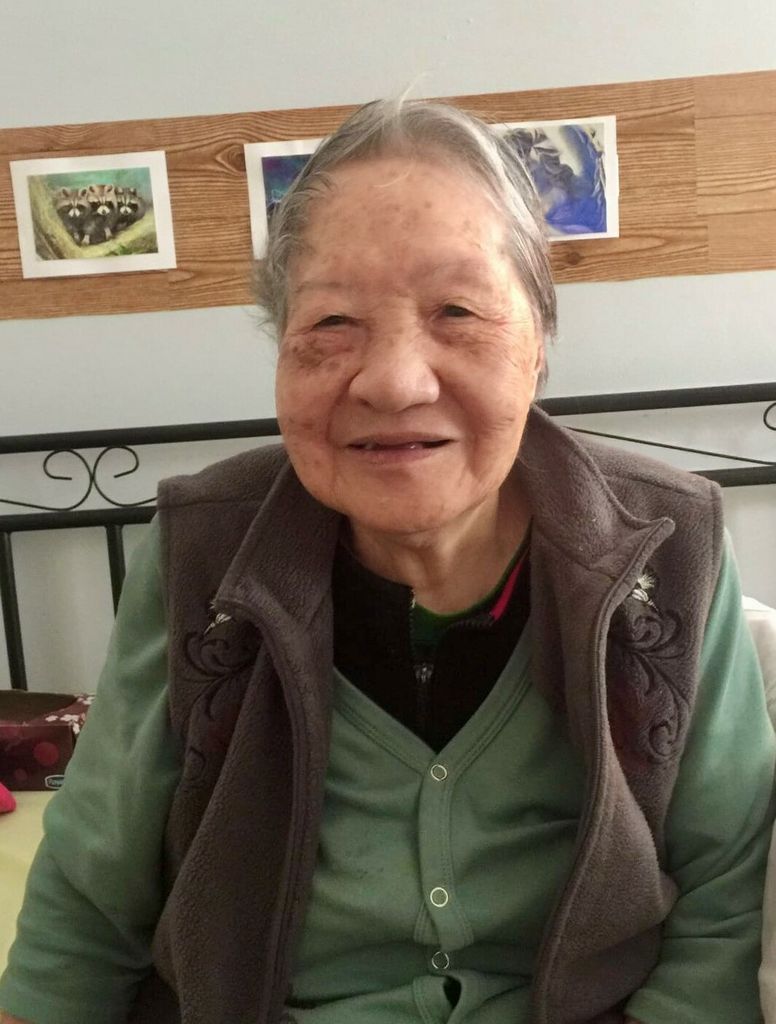 Lan Heung Yu