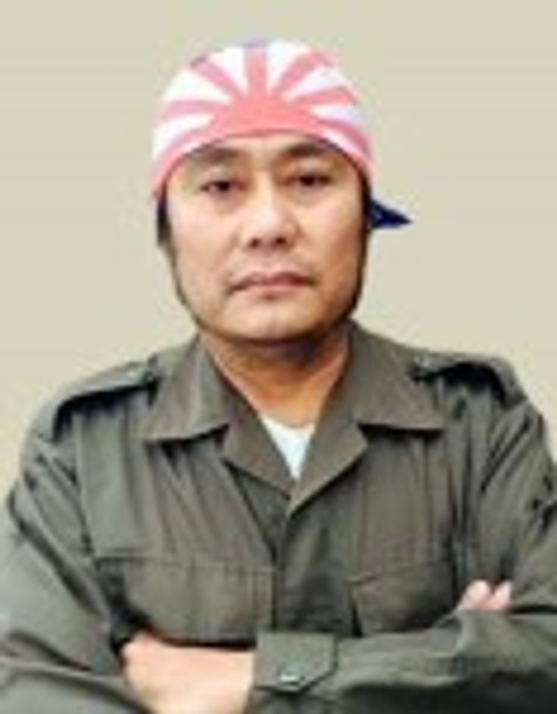 Pee Na Profile Photo