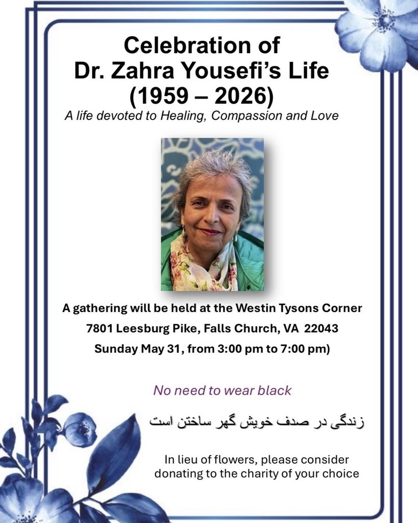 Zahra Yousefi Profile Photo