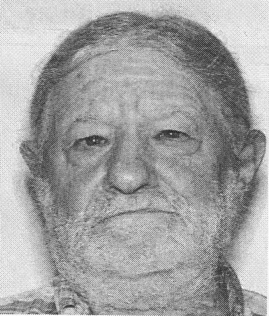 Ralph Joseph Wirthwein Profile Photo