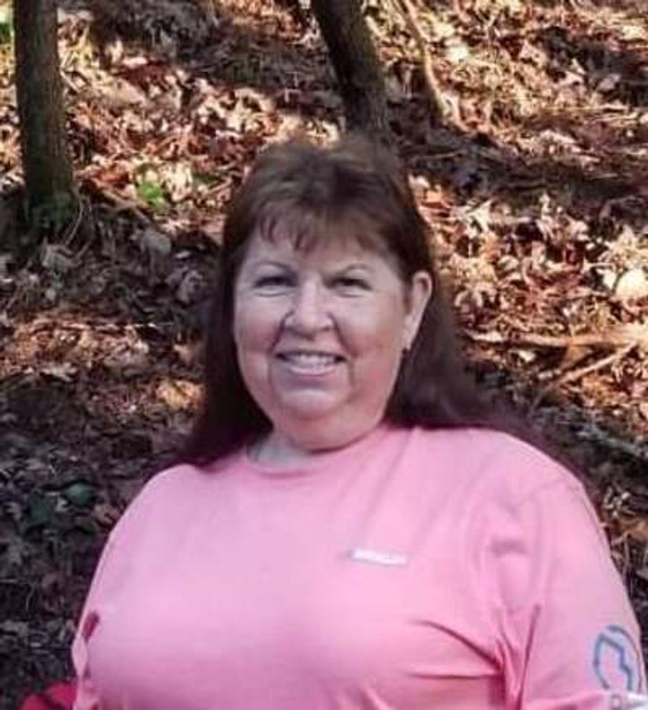 Carolyn Gail Johnson Profile Photo
