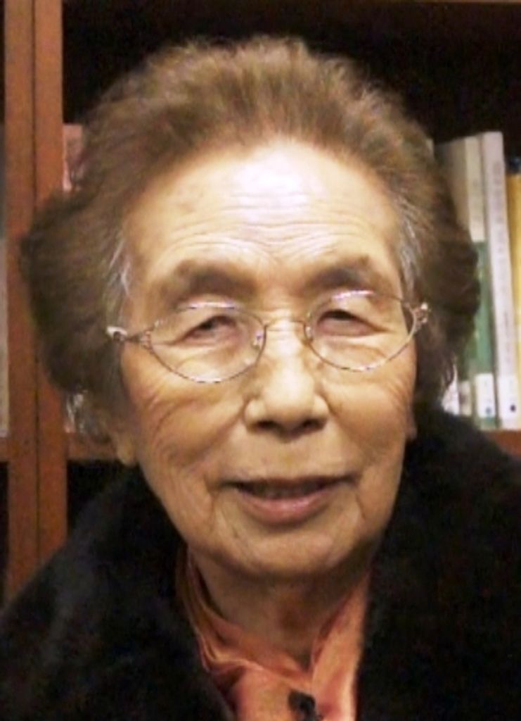 Lee, Pil