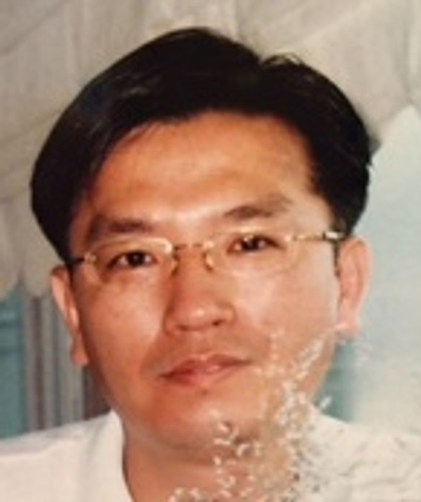 Ko, Myung Seong