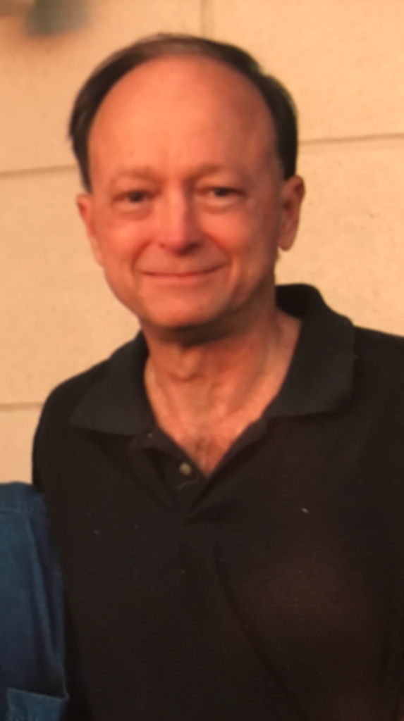 Larry James Eubanks