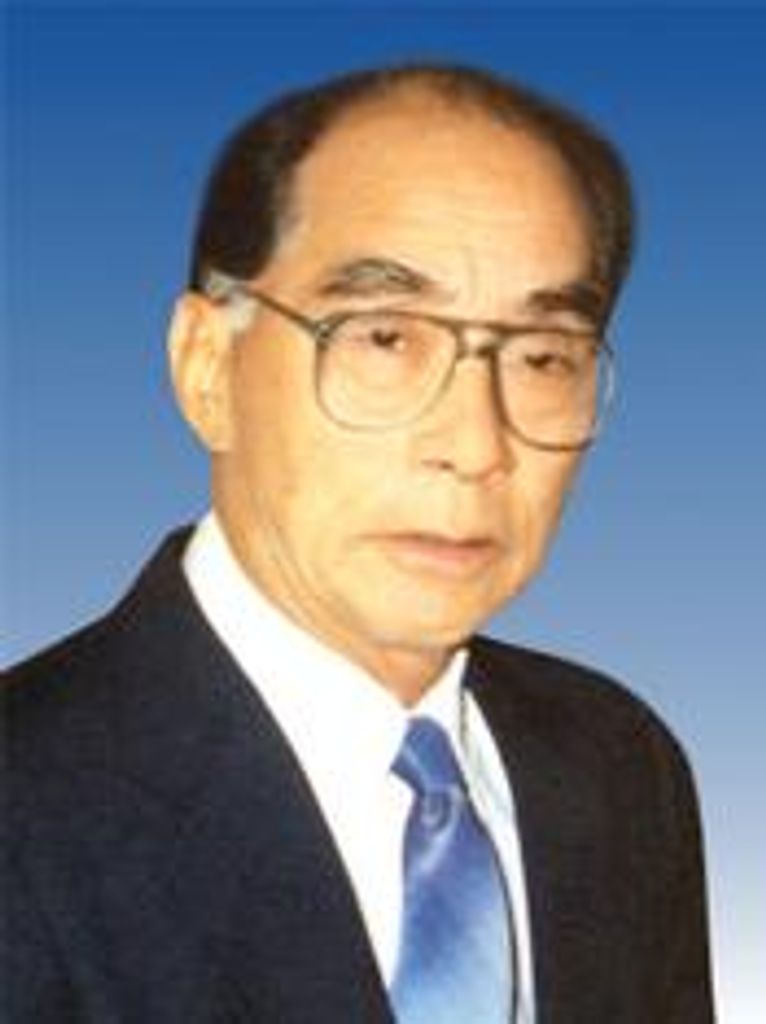 Kenneth Yasuo Ogawa