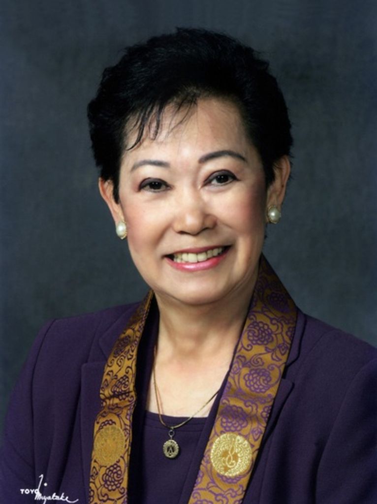 Katherine Yoshie Torigoe